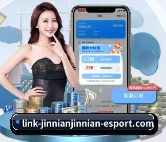 金年会 APP